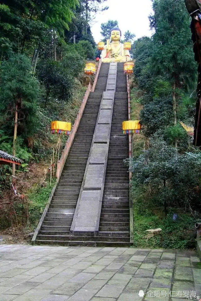 丹棱县——老峨山风景区