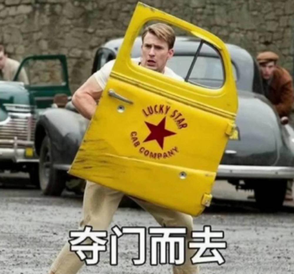 高质量聊天专用表情包:穿上这双水晶鞋,你就是我的公主了