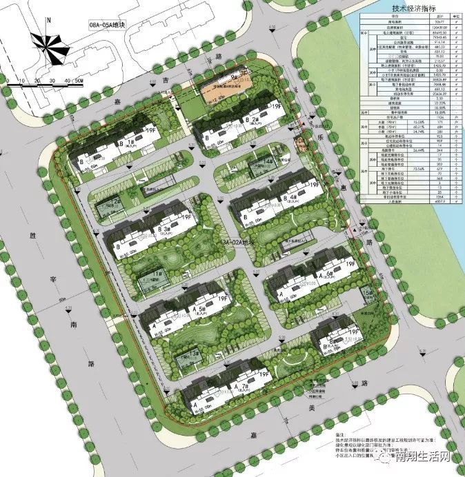 图) 建设单位 上海南云置业有限公司 基地位置 项目位于嘉定区南翔镇