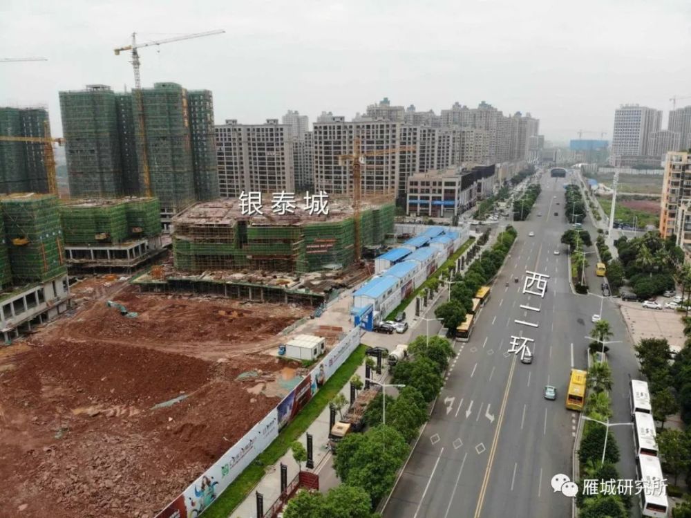 衡阳市银泰城/华耀广场进度航拍
