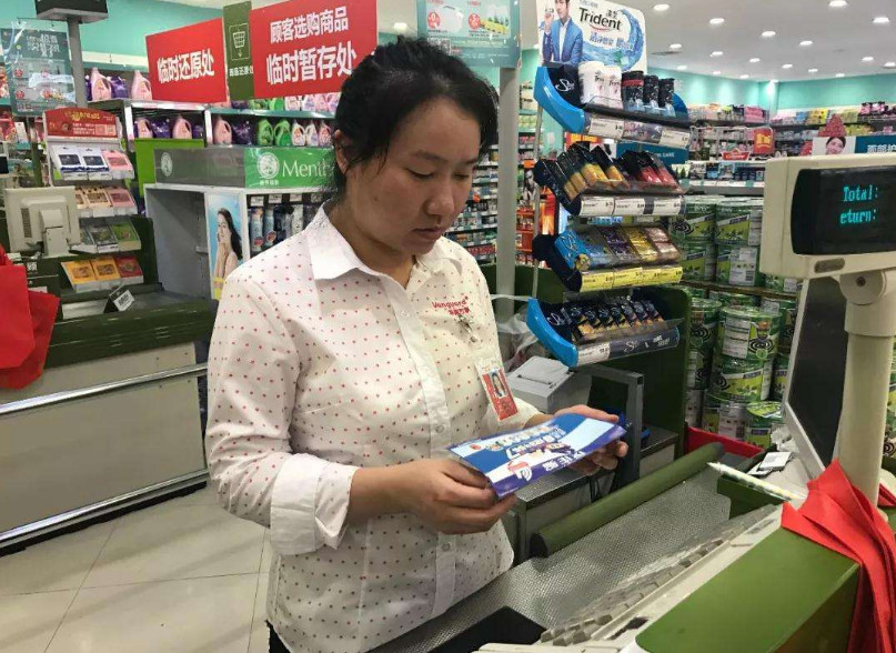 超市收银员月薪只有2000,为何很多人不愿肯辞职?原因很现实
