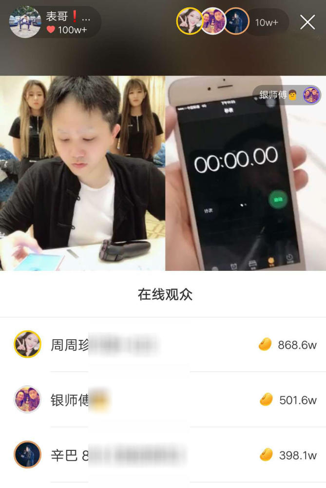 40级快手号出售