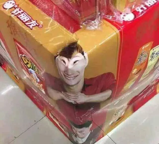 搞笑,戏精,爆笑,尴尬,奇葩