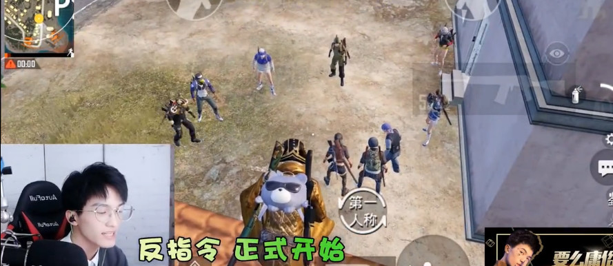 和平精英新玩法,难言上演反指令操作,水友小姐姐有点厉害呀!