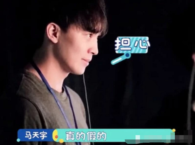 郑爽才说肚子疼,张恒下一秒的反应简直亮了,难怪马天宇毫无胜算