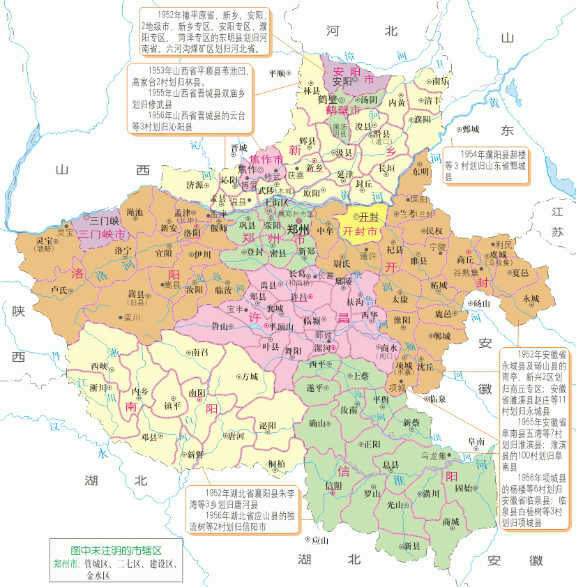 临漳县孙陶镇人口_临漳县地图(3)