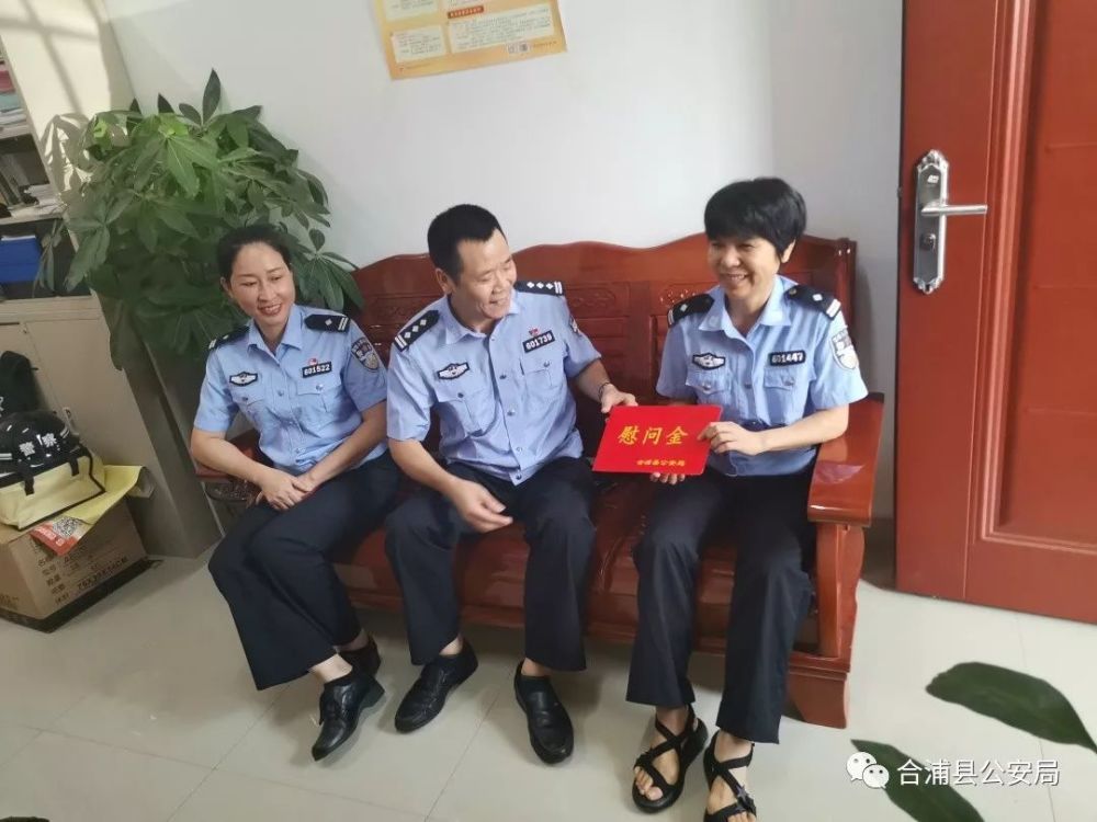 不忘初心,牢记使命,合浦公安再创新辉煌