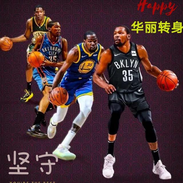 库里是在去慰问杜兰特伤情的飞机上得到杜兰特转会的消息,他在纽约与