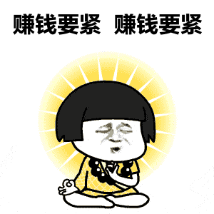 给你介绍了这样