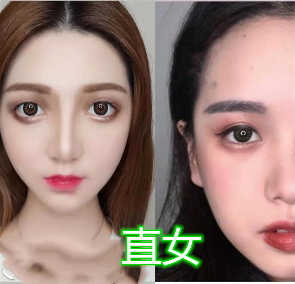 同样是化妆,渣女vs绿茶vs白莲花,看到直女:惹不起的丑八怪