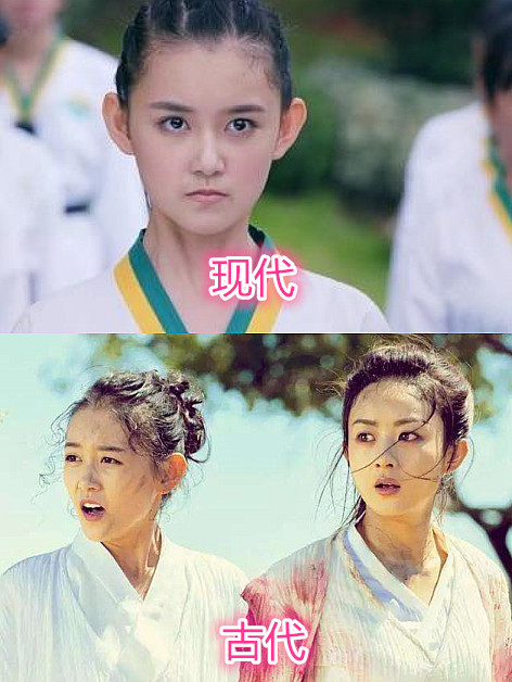 《旋风少女》现代vs古代,戚百草爱了,看到若白师兄:先