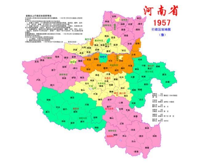 商丘县,朱集镇,河南,铁路,县级市,梁园区
