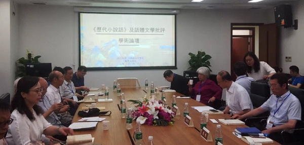 澳门新葡萄京官网注册 1