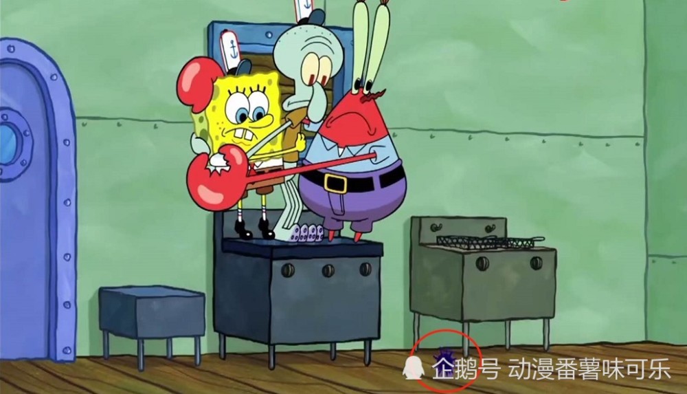 比其堡的人都害怕它,海绵宝宝怂了,章鱼哥也顶不住,蟹