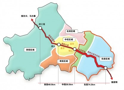 成都,龙泉山城市森林公园,简州新城,都江堰,龙泉驿区,龙泉山