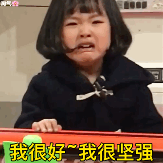 同样是投拓狗,我写报告比你快8倍,就问你服不服!