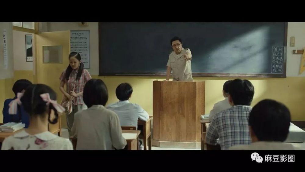 看完《老师,好》,原来80年代的师生情这么感人