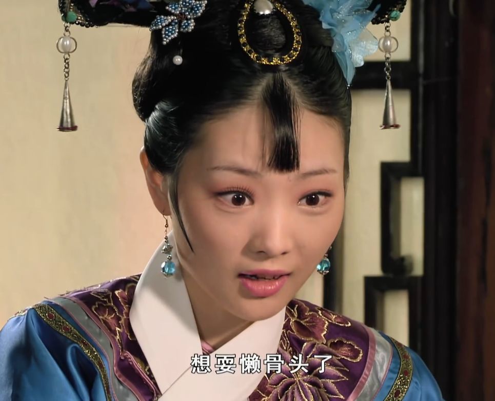 余答应,华妃,甄嬛传,曹贵人