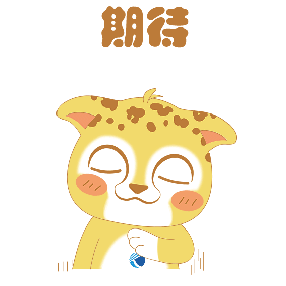 腾讯内容开放平台