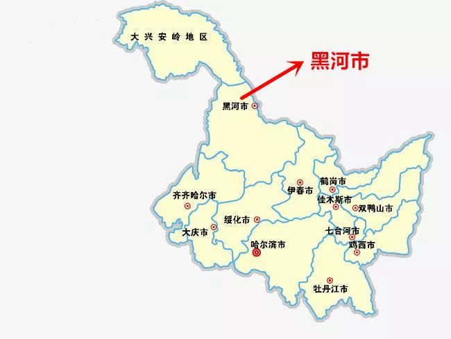 布拉戈维申斯克,黑河,五大连池风景区,魅力中国城,黑龙江,中俄边境