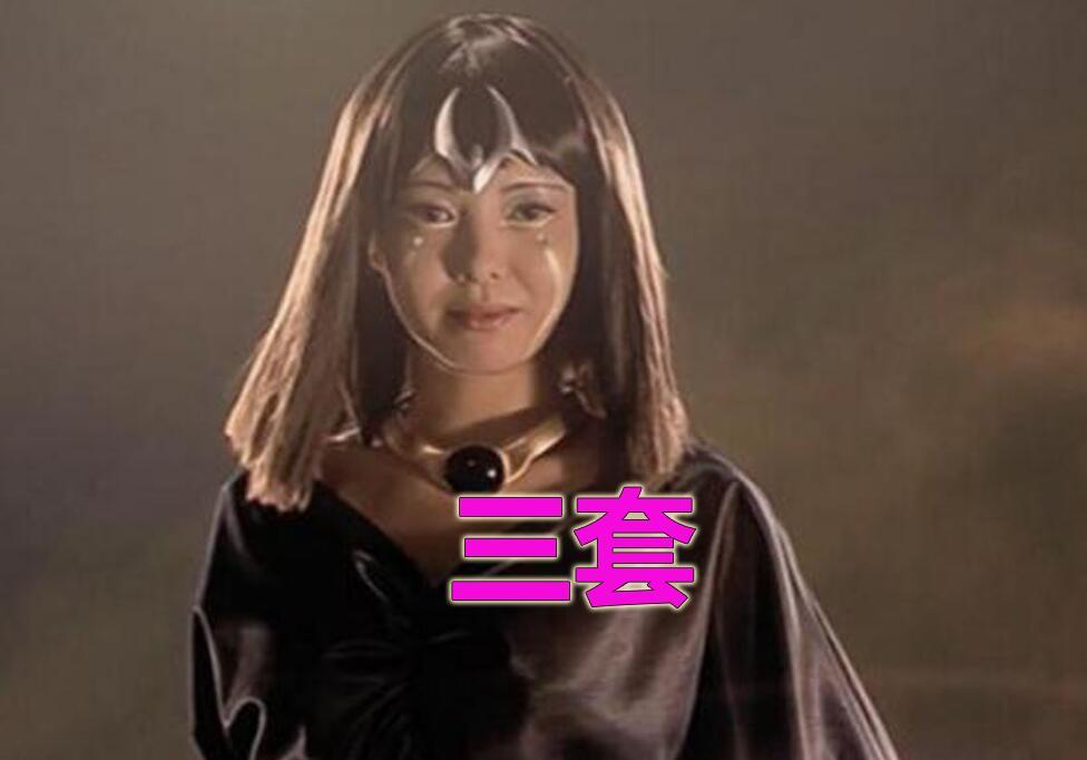 奥特曼四大反派皮套数量对比,卡蜜拉3套,贝利亚有10套