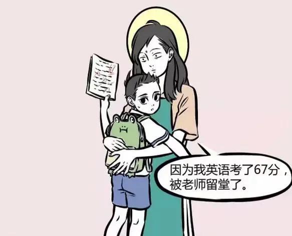 开心漫画:慈母多败儿,严父出孝子!观音"剑走偏锋",感化哪吒