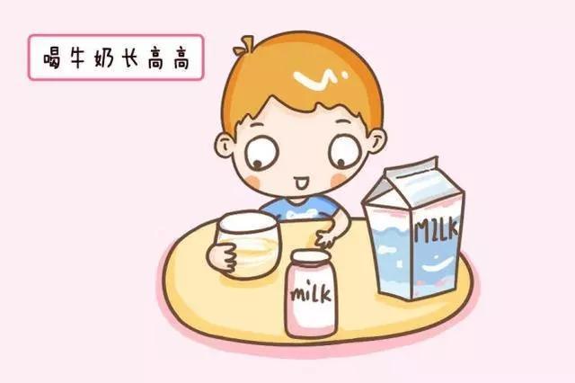牛奶到底该怎么选,哪些牛奶不能给宝宝喝?儿科主任来告知