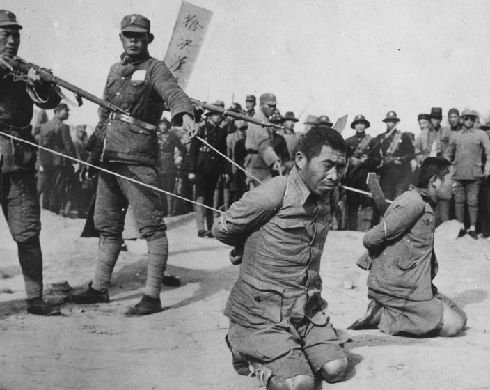 1938年,处决汉奸.