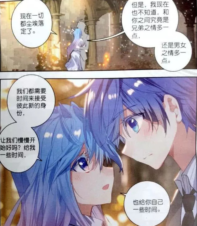 绝世唐门:冬儿恢复女儿身,霍雨浩还想同居?冬儿:给我一些时间