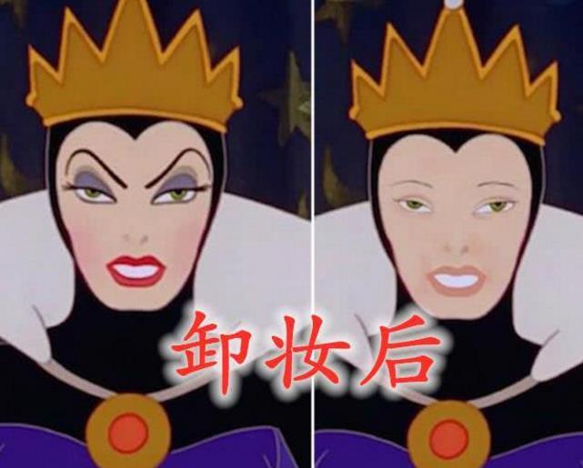 迪士尼反派集体卸妆,乌苏拉老20岁,看到狮子王的刀疤