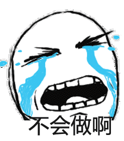 这是因为,这类"我不会"的背后,通常是值得关注的内外部心理及环境问题