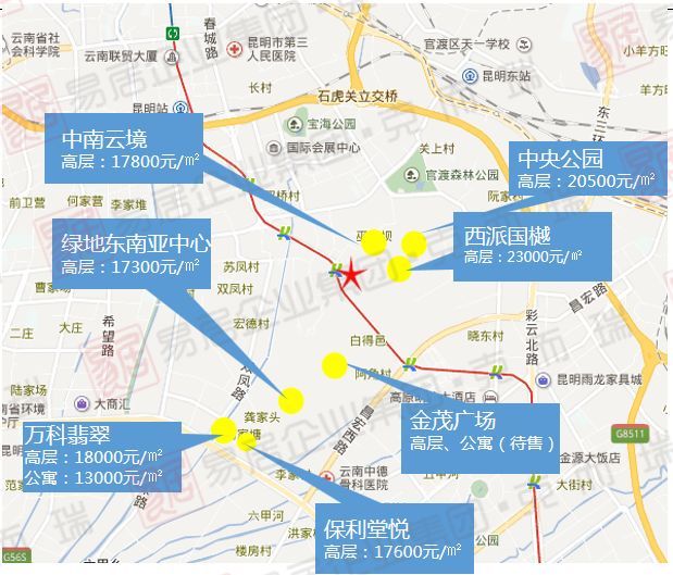 五华区,官渡区总计487.39亩土地上架,起始总价62.15亿元