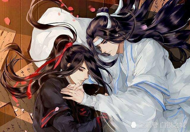 《魔道祖师》夷陵老祖魏无羡和蓝二公子的初识