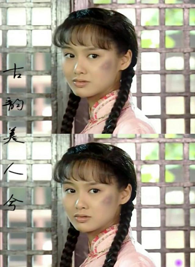 20年前的《苍天有泪》才叫美女如云,最美年华莫过于如此了吧