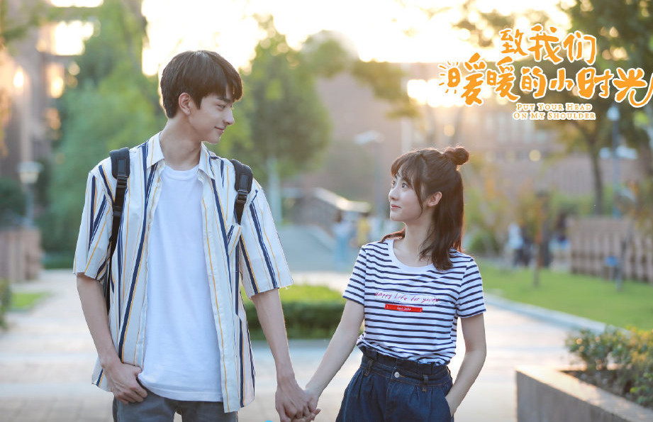 小时光,林一