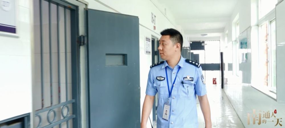 高墙内的"引路人"——记录南通看守所管教民警的一天!