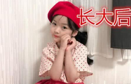 "表情包"娃娃们长大后,民国变帅,看到他:小新!