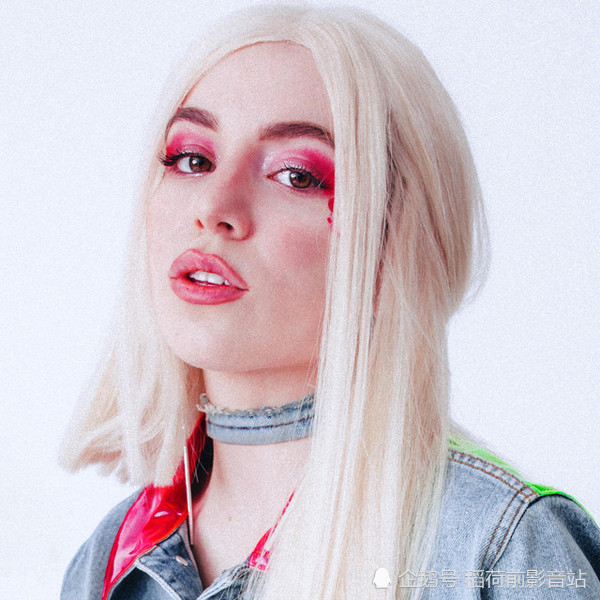 lady gaga,so am i,ava max,女歌手