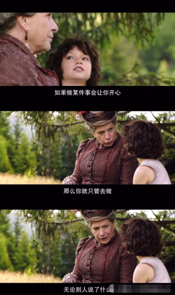 电影台词,扎心台词,催泪台词,泪奔台词