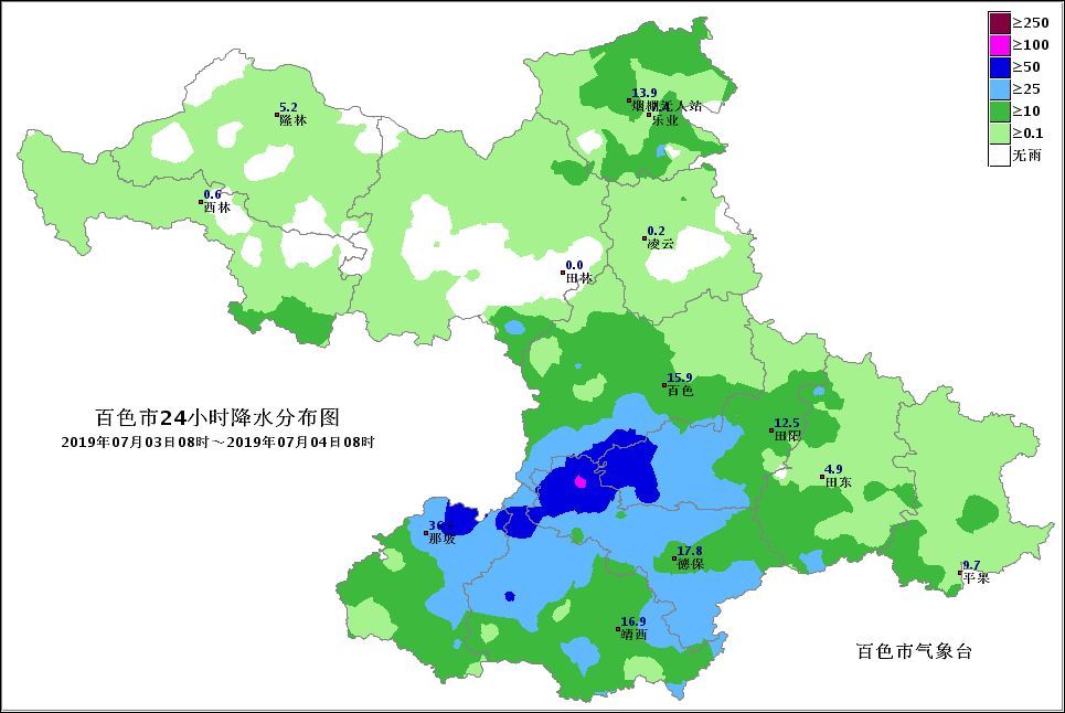 台风,暴雨,木恩,百色市,德保县,靖西市,气象,田东,降雨量,那坡