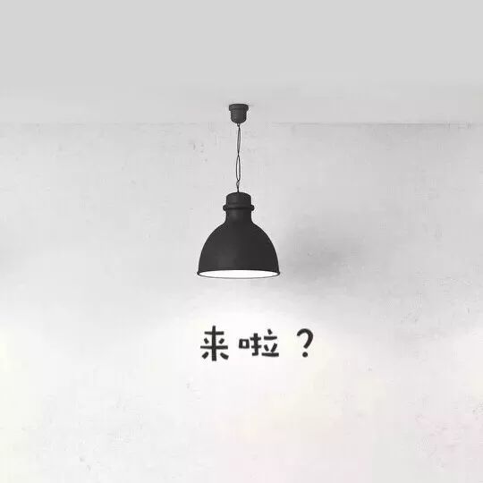 朋友圈背景图,文字搞怪封面图