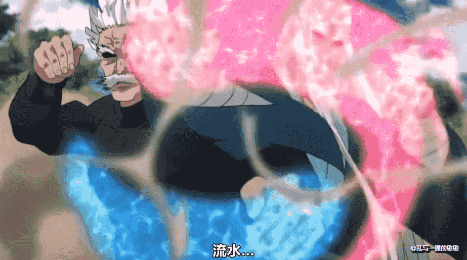 《一拳超人》:蜈蚣长老,走好