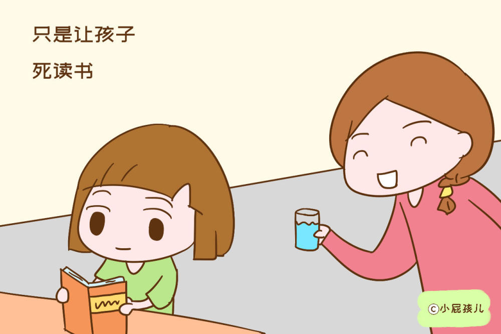 长大以后很穷的孩子,原来是被父母这样养大的,想补救也晚了