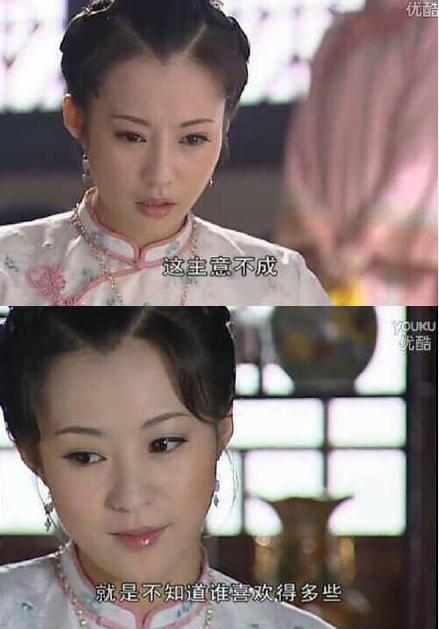 郝蕾,静妃,福临,少年天子,皇后,李光洁