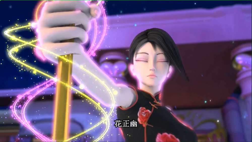 众仙子代表魔法,庞尊"十万伏特",冰公主冰雪之力,颜爵