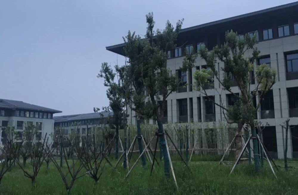南师大,教育,丹阳市,南京师范大学中北学院,镇江