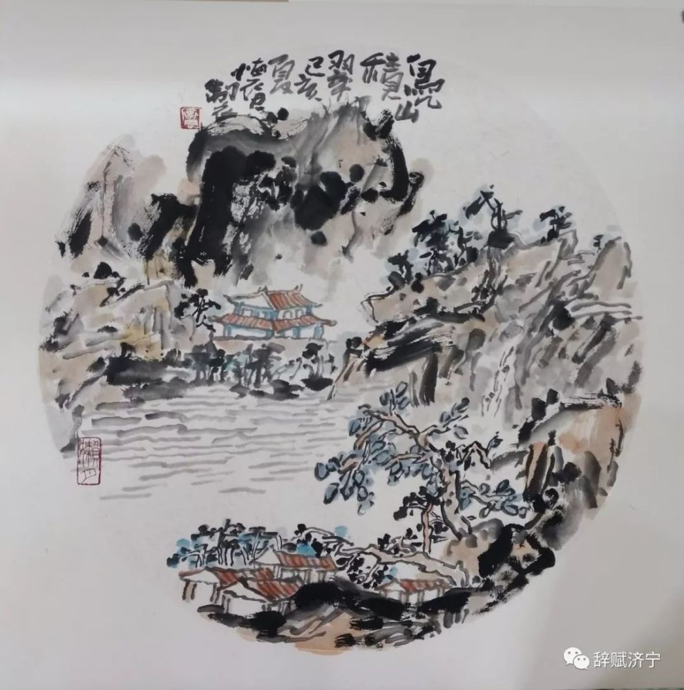 大美鱼台书画展,欣赏书画家眼中的鱼台