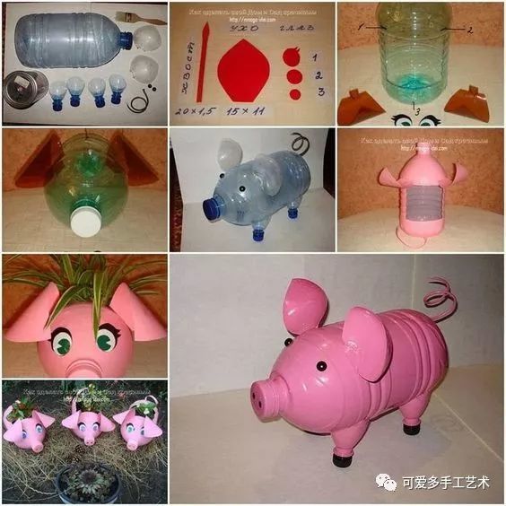 储钱罐不用买,几个随手就扔的塑料瓶就能自制一个,孩子都喜欢得不得了
