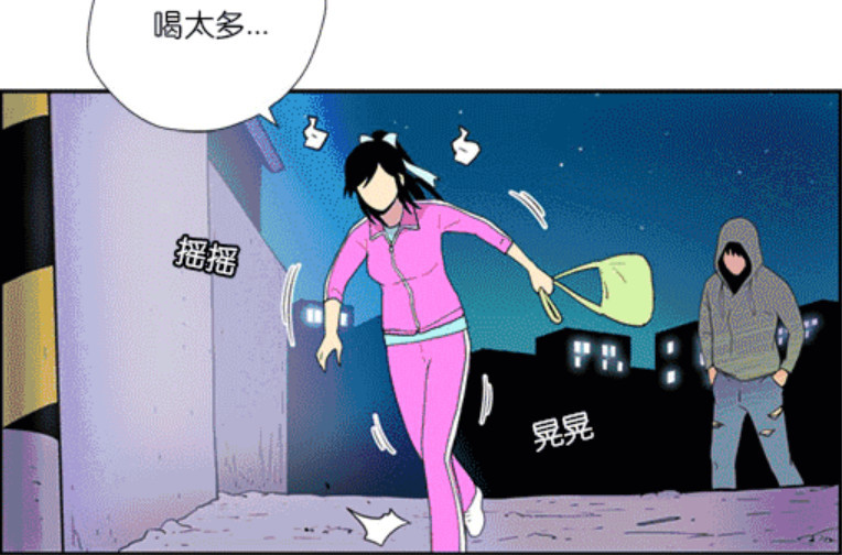 漫画:女生被跟踪了,情急之下,她选择站着尿尿吓跑歹人