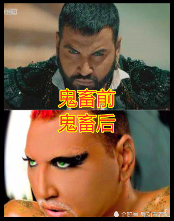 鬼畜前vs后,比利王鬼畜生猛,妖王鬼畜辣眼,他:抱歉都是弟弟